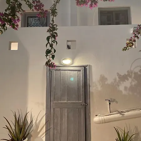 Galanos Katoikies Apartment Ormos Aigialis Exterior photo